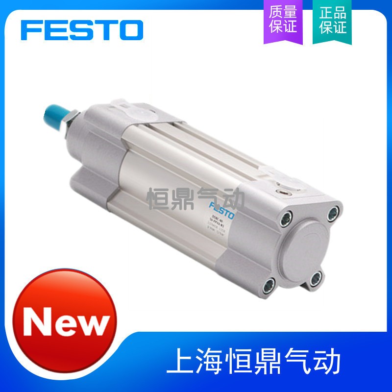 FESTO费斯托气缸 1463250 DSBC-32-100-PPVA-N3全新销售