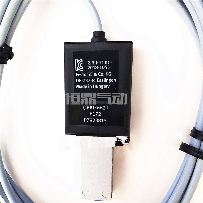 高频电磁阀8003662点胶机适用