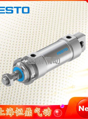 FESTO 费斯托 圆形气缸 196011 DSNU-63-40-P-A 全新现货销售
