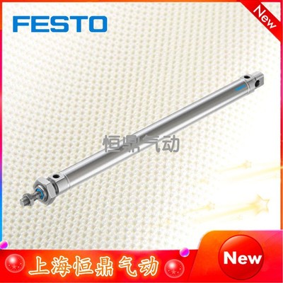 气缸DSNU-25-500-P-A35192