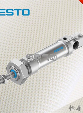 圆形气缸 DSNU-16-20-P-A 1908260 全新销售