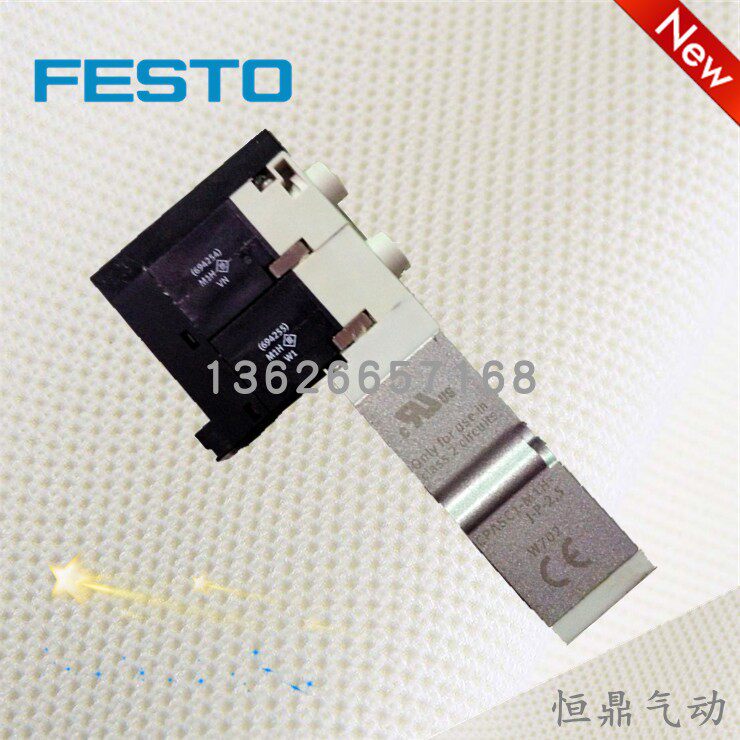 FESTO 费斯托电磁阀 CPASC1-M1H-M-P-2,5 526990 全新销售