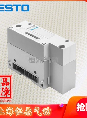 费斯托FESTO 气动接口 543416 VABA-1S6-X1 模块 现货