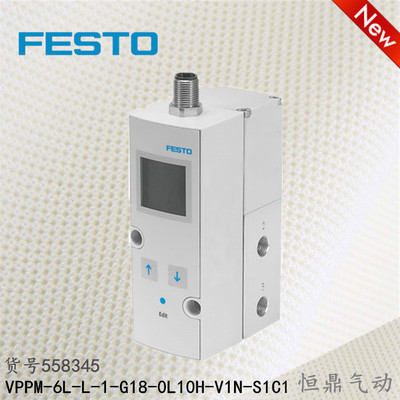 VPPM-6L-L-1-G18-0L10H-V1P-S1C1