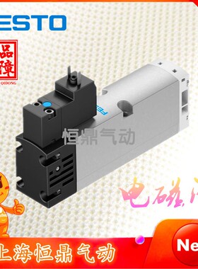 费斯托 FESTO 电磁阀 VSVA-B-M52-AH-A1-1C1 546700 全新销售