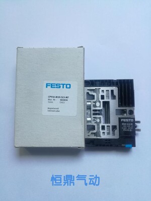 阀岛电磁阀 161415 161414 161416 161360 161417 161361 161362