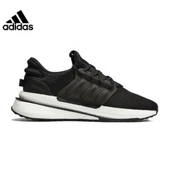 Adidas阿迪达斯官网夏季男鞋X_PLRBOOST运动鞋训练跑步鞋ID9432