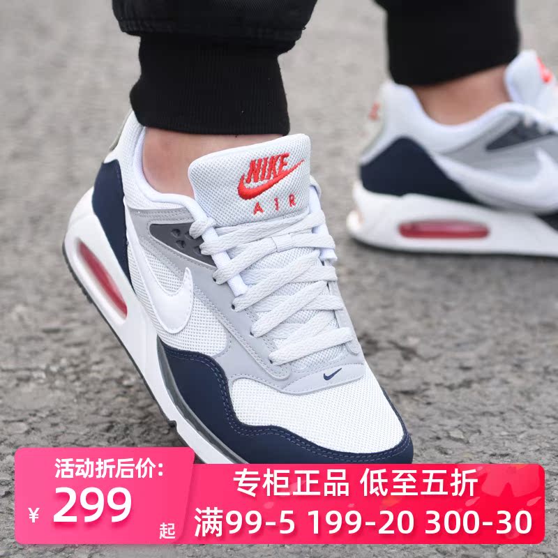 网友分享在meiguo.com的图片