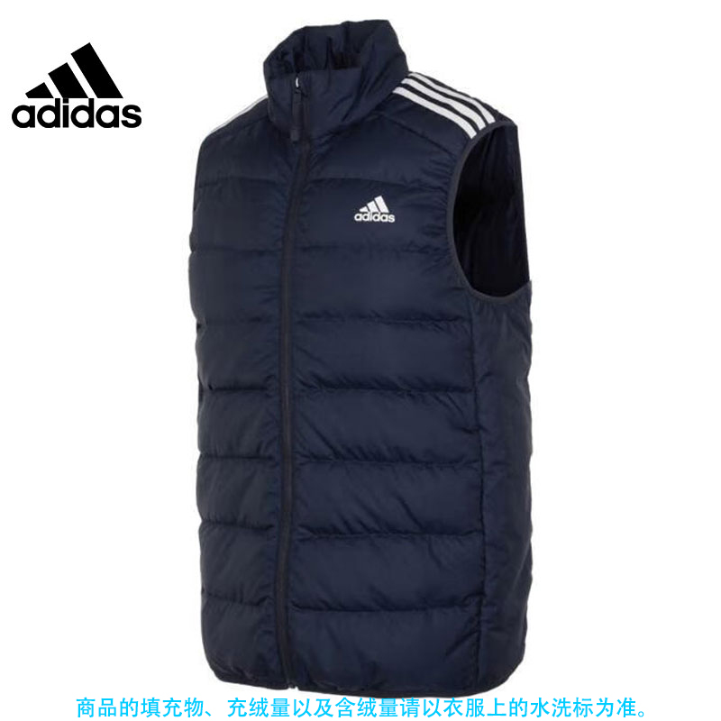 adidas阿迪达斯男子户外运动训练休闲保暖羽绒服背心马甲IK3210