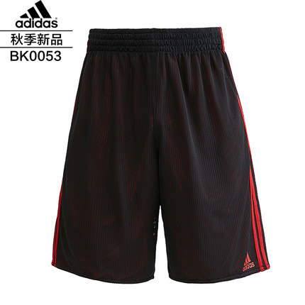 Short sport homme ADIDAS D83171 - Ref 552480 Image 5