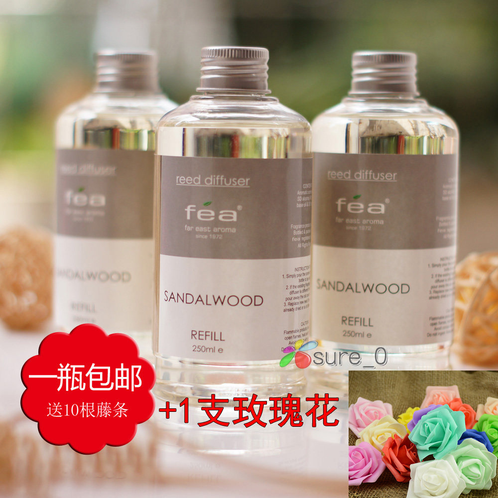 FEA熏香助眠藤条香薰补充液家用檀香厕所用卫生间安神香水精油