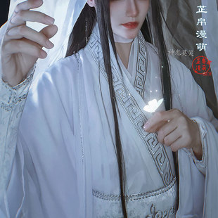现货谢怜cos服白衣古装古风白衣cosplay动漫服装楚晚宁沈兰舟征集