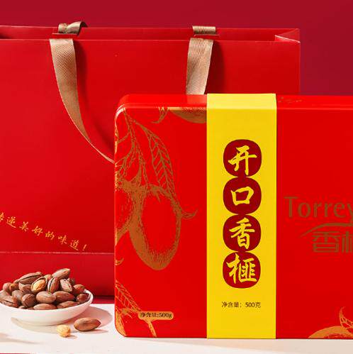 岭嵩开口香榧礼盒500克手抓包坚果休闲食品