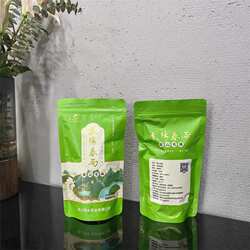 2025新茶熟水嘉木村武阳春雨高山毛峰绿茶特级100克办公家茶