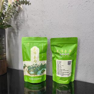 2025新茶熟水嘉木村武阳春雨高山毛峰绿茶特级100克办公家茶