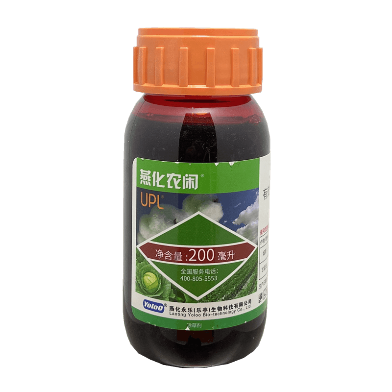 燕化农闲330克/升二甲戊灵一年生禾本科杂草及部分阔叶杂草除草剂