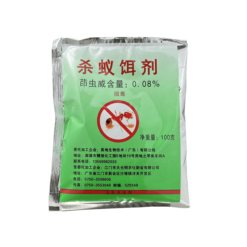 茚虫威红火蚁杀虫饵剂