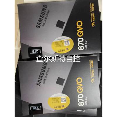 询价三星870 QVO 2tb 全新0通电 0写入 国行三年联保议价