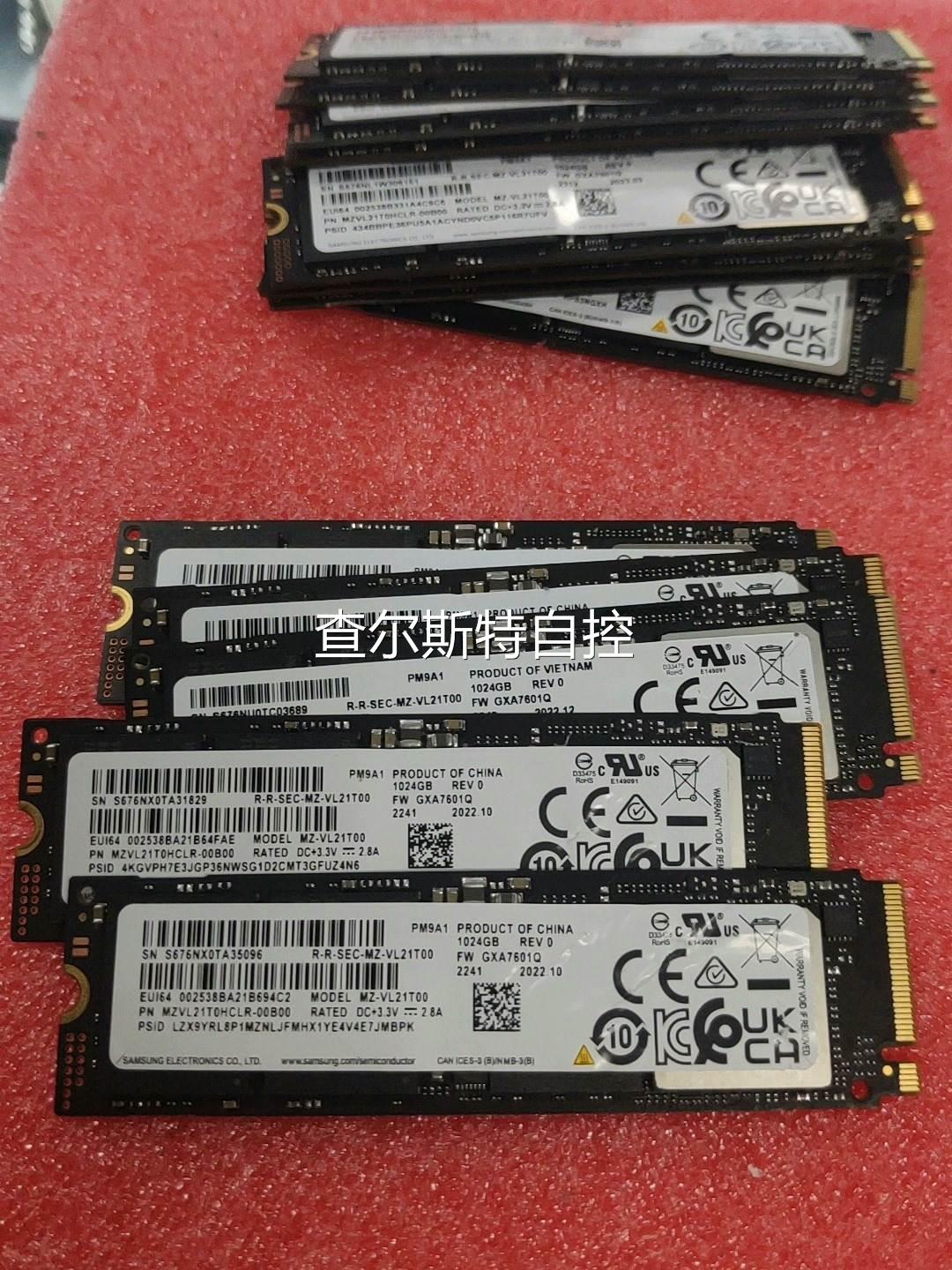 询价特价SAMSUNG三星 PM9A1 1T 1024G PC议价