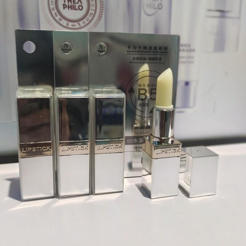 蓝莉莎维生素原B5水润保湿润唇膏