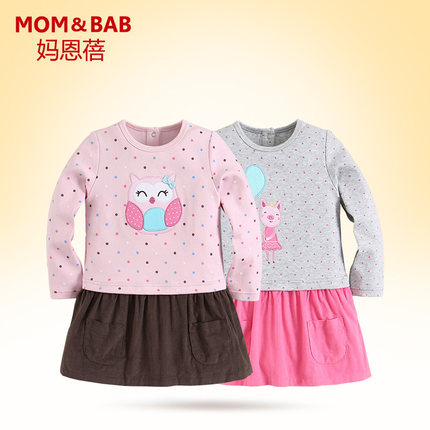 Robes pour fille MOM AND BAB - Ref 2044782 Image 4