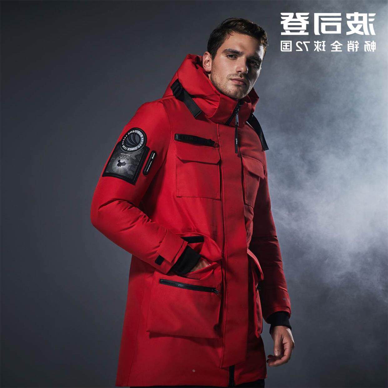 非标价男式波司登高端户外中长羽绒服鹅绒gore-tex防风透气冬装议