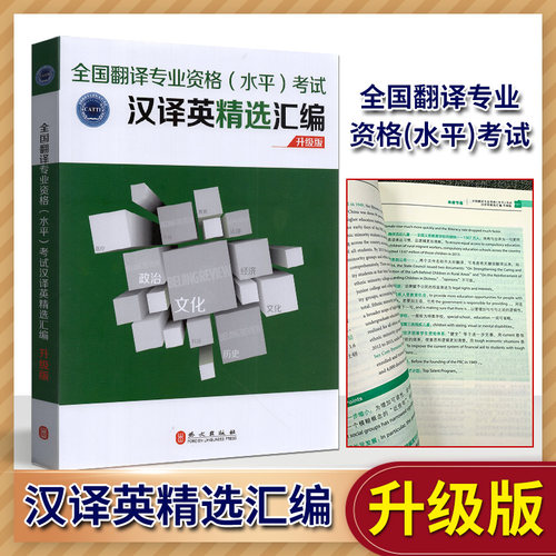 现货发售