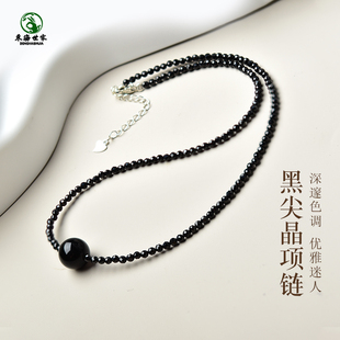 黑尖晶项链女尖晶石锁骨链刻面黑色水晶黑曜石单珠设计款 颈链