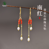 南红耳钉女水晶玛瑙玉石散珠子青金石耳坠银耳环珍珠红色玄学耳饰