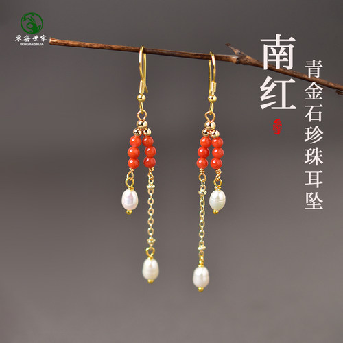 南红耳钉女水晶玛瑙玉石散珠子青金石耳坠银耳环珍珠红色玄学耳饰