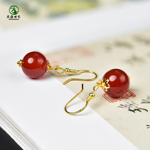 东海世家红绿玛瑙耳坠耳饰