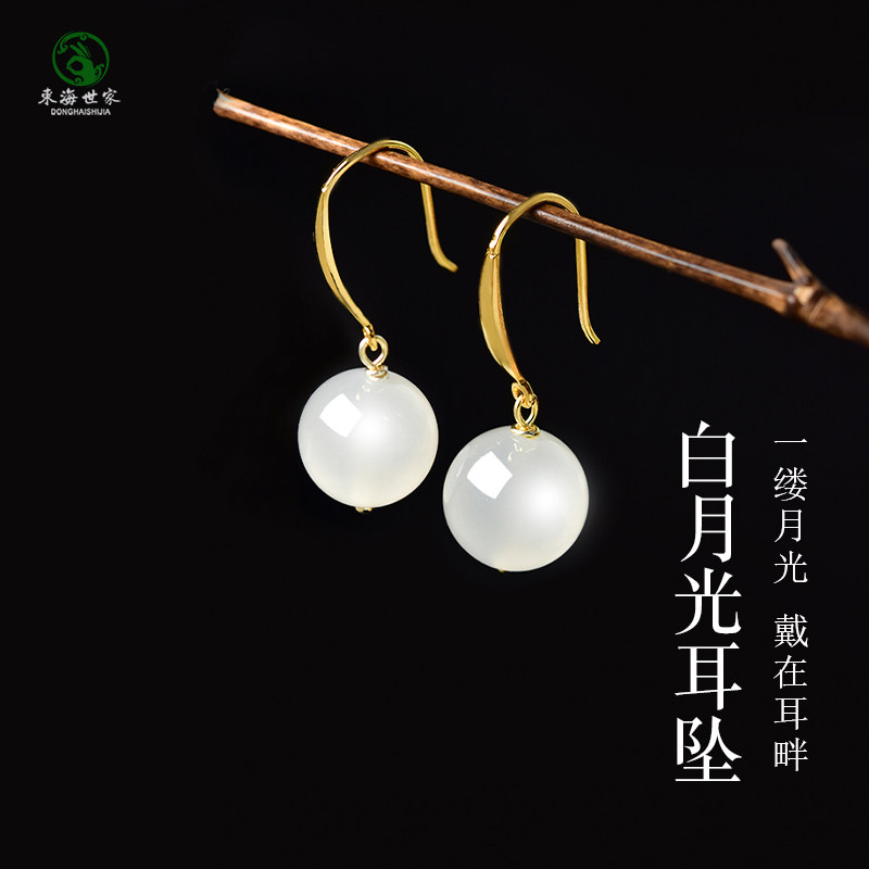 白月光石耳坠东海水晶玛瑙玉髓翡翠散珠子银灰猫眼拉长石耳钩耳饰