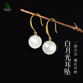白月光石耳坠东海水晶玛瑙玉髓翡翠散珠子银灰猫眼拉长石耳钩耳饰