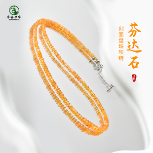 石榴石项链女款橘红芬达石原石散珠子刻面盘珠颈饰闺蜜锁骨链颈链