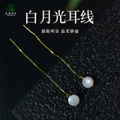 白月光石耳饰东海水晶玛瑙玉髓翡翠散珠子银灰猫眼拉长石耳环耳线
