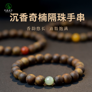 沉香手串女男芽庄白奇楠散珠子珍珠绿松石蜜蜡和田玉晴水南红手链