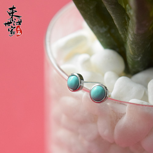 东海世家绿松石女耳钉