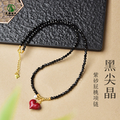 黑尖晶项链尖晶石锁骨链刻面黑色水晶小珍珠紫砂小吊坠设计款 颈链