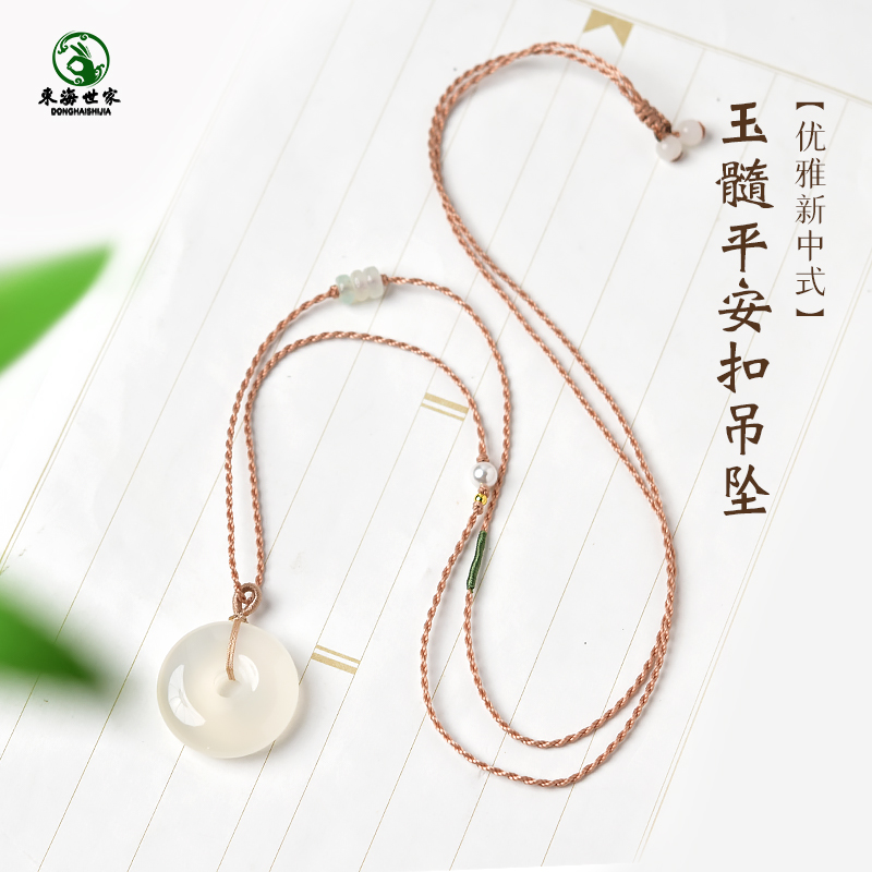 Լ24*7mm ƽ۵׹84.64Ԫ(88VIP 95)
