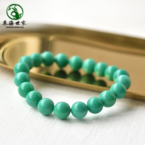 东海世家绿松玛瑙手链情侣