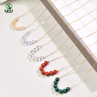 海蓝宝项链女东海水晶玉髓玉石散珠子南红玛瑙孔雀石黄白水晶吊坠