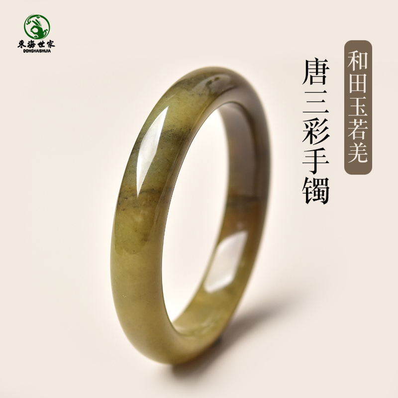 和田玉手镯女若羌唐三彩圆镯细圆条玉石镯子青玉镯叮当镯玉手镯