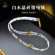白水晶方糖项链女小众设计轻奢高级925银翡翠葫芦碎银锁骨链颈饰