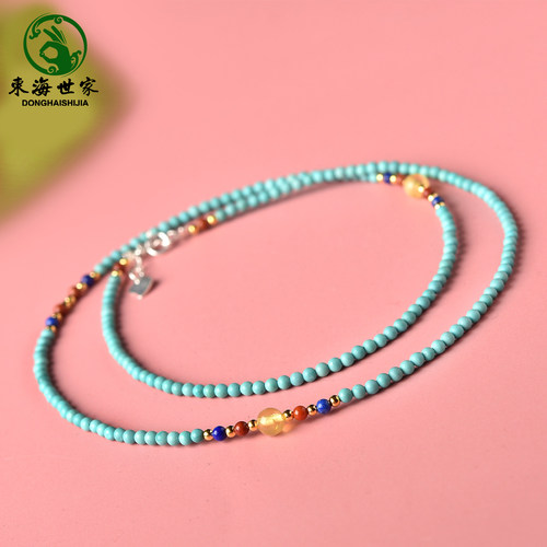 东海世家绿松石项链女南红蜜蜡