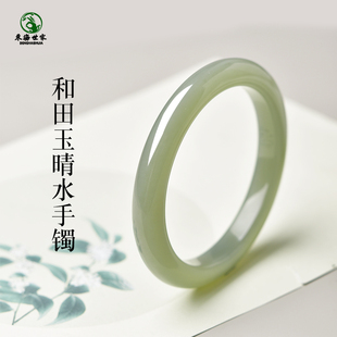 和田玉手镯女东海水晶玛瑙玉髓翡翠碧绿色玉石手链串玉镯子