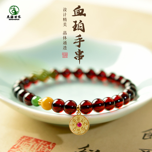 血珀手串女s925银扎基拉姆玉如意吊坠挂件琥珀蜜蜡散珠子项链手链