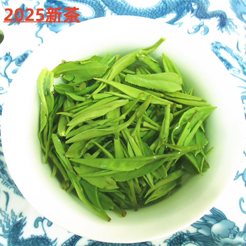 2025新茶黄山毛峰绿茶茶农直销