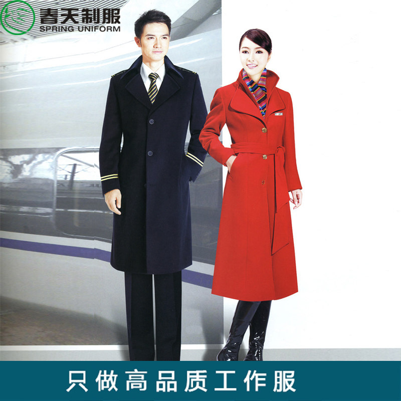 定做保安男大衣女士毛呢外套酒店礼宾前台物业客服礼宾加厚冬季