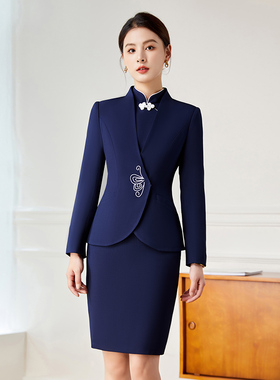 中式国风改良长袖连衣裙茶艺会务酒店前台售楼处礼仪接待工作服