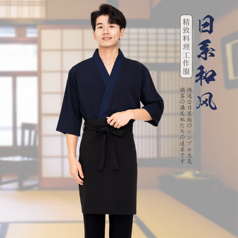 日本料理店厨师服日式后厨工作服和风日料店寿司店男服务员工作装